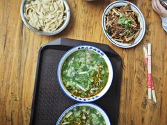 -清真马杰山牛肉汤馆