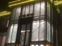 -湖锦酒楼·32年地道湖北菜(光谷店)