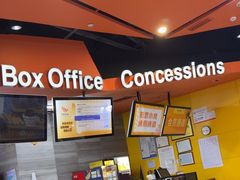 -卢米埃影城(苏州园区华润杜比全景声激光店)