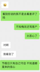 -Adore nail日式美甲美睫