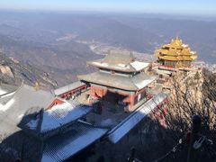 -老君山风景名胜区