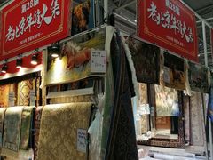 -中国农业博物馆