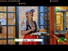 -卓娅俄餐厅(恩和俄罗斯民族乡店)