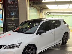 -优车会·V-KOOL威固(北山店)