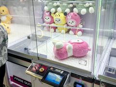 -爱玩嘉年华(江北一店)