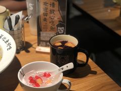 现任椰奶冰粉-太二酸菜鱼(福州泰禾店)