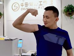 -中田健身工作室(东园店)