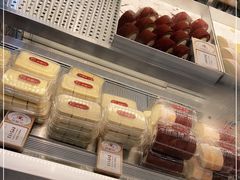 -珍糕兴(三林店)