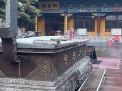 -长安寺