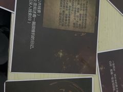 -剧狐剧本杀(徐汇1号店)