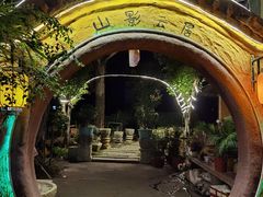 -园林美食城·本土农家菜(杨和镇店)