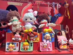 -凯德广场(学府店)