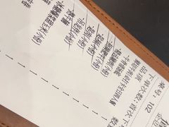 -八合里潮汕鲜牛肉火锅(广州五羊邨店)