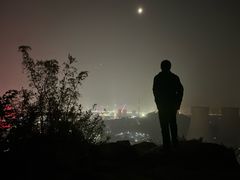 -红光山