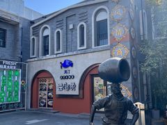 -龙湖星悦荟(颐和店)