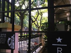 -星巴克臻选(广州沙面店)