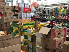 -韩家墅海吉星农产品批发市场