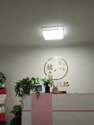 -寇氏减肥