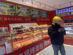 -味多美蛋糕(看丹桥店)