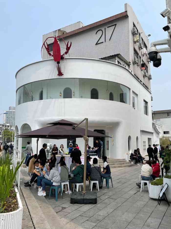 马头巷(苏州总店)-"冰镇和红油超级好吃97,牛蛙90真心不错.