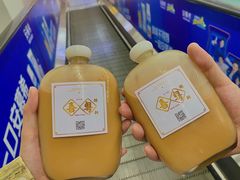 -喜粤糖朝餐厅(三八广场店)