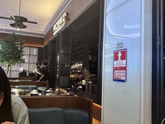 -同仁四季椰子鸡(宝安壹方城店)