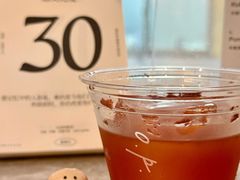 -O.P.S. CAFE