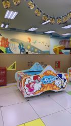 -莫莉幻想儿童乐园(北京天通苑华联店)