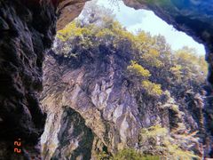 -天河潭旅游度假区