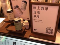 -太犇牛手作茶铺(江北虹悦城店)