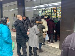 -宫廷糕点铺(建设路店)