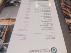 -逸派咖啡 EPARKCOFFEE(广安门店)