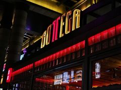 -BOTTEGA意库(中骏世界城店)