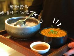 -荟廷·晶萃(陆家嘴尚悦湾店)