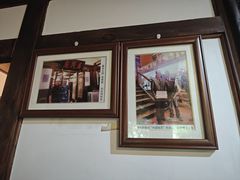-庶民居中餐馆(花土店)