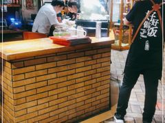 -吧嘚嘴炭烧鸽串吧(北海街店)