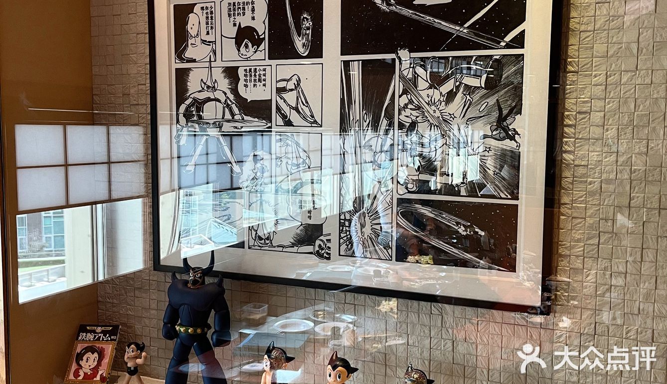 22年匠心高级日料