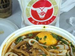 -骏骏牛肉粉店(吉庆街店)