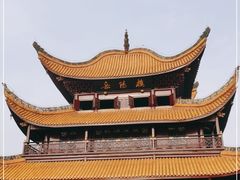 -岳阳楼景区