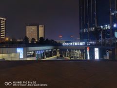 -煲王粤菜餐厅(中侨中心店)