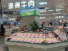 -凯德广场(学府店)