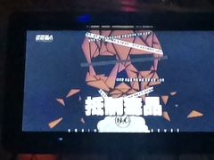 -钻石量贩KTV(花都广场店)