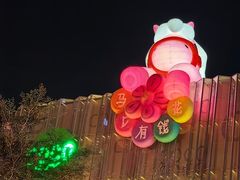 -九龙公园