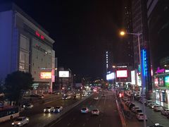 -四季酒店·行政酒廊