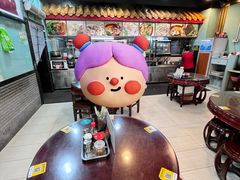 -昇记肠粉王(福华路店)