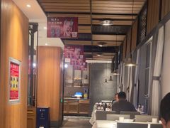 -大鸭梨烤鸭(枣园店)