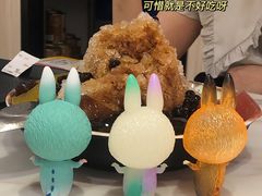 -鲜芋仙(中华广场店)