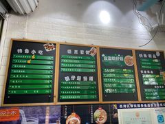 -食盈碗仔翅(星玺广场店)