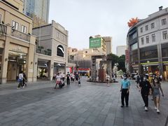 -真功夫(北京路步行街店)