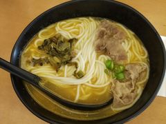 -三千粉牛肉米粉(来客茂店)